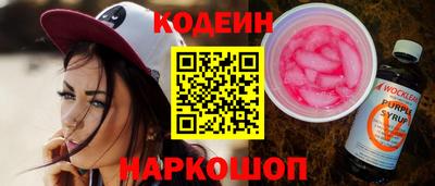 каннабис Конаково