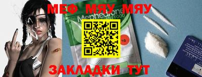 каннабис Конаково