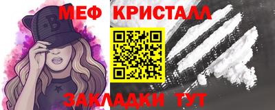 каннабис Конаково