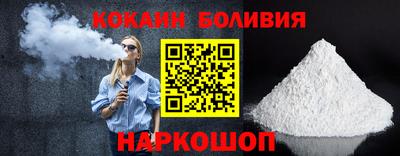 каннабис Конаково