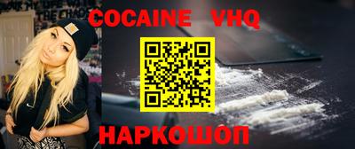 бутират Коммунар