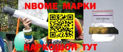 каннабис Конаково