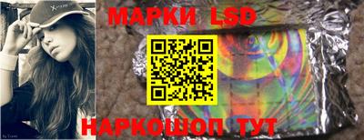 бутират Коммунар