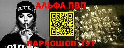 каннабис Конаково