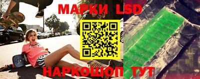 бутират Коммунар