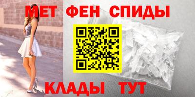 бутират Коммунар
