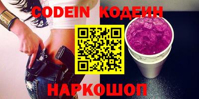 каннабис Конаково