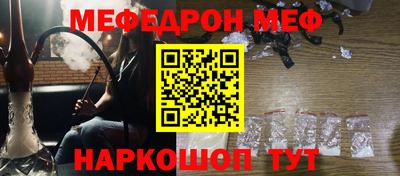 каннабис Конаково