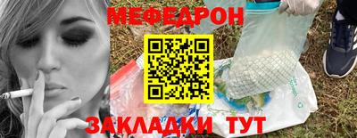 скорость Кимры